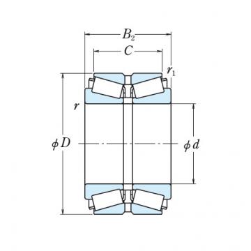 Bearing 67985/67920D+L